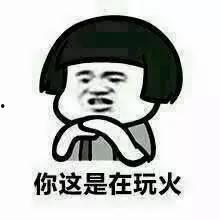 楼下吵架老公吃瓜,老公成“吃瓜群众”，见证楼下行尸走肉般的争吵