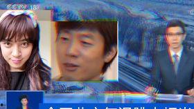 用说唱方式吃瓜,说唱版吃瓜指南