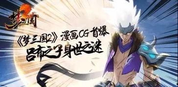 电魂网络吃瓜,吃瓜群众揭秘游戏行业幕后风云