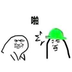 吃瓜绿帽,揭秘吃瓜群众的狂欢与反思